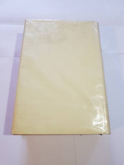 The Treasured Writings Of Kahlil Gibran