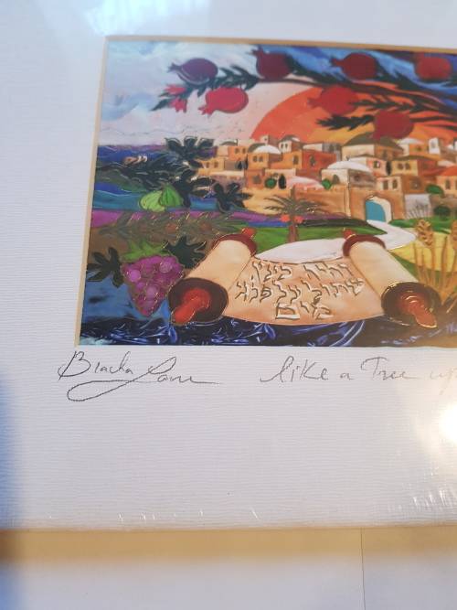Bracha Lavee-Brym, Like a Tree Upon the Water, Signed Print