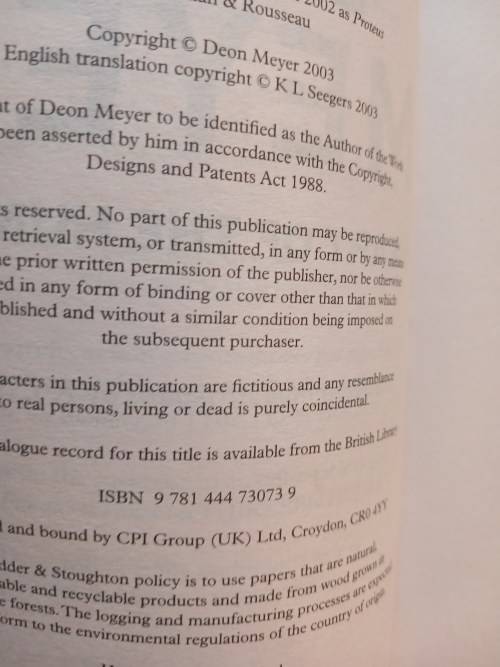 Heart of the Hunter by Deon Meyer