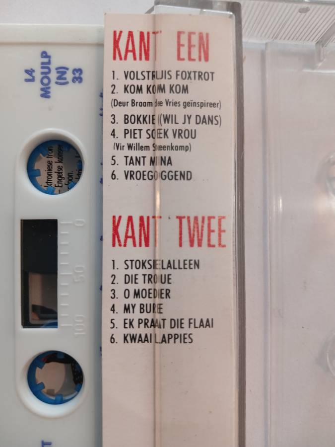 David Kramer, Kwaai, Cassette