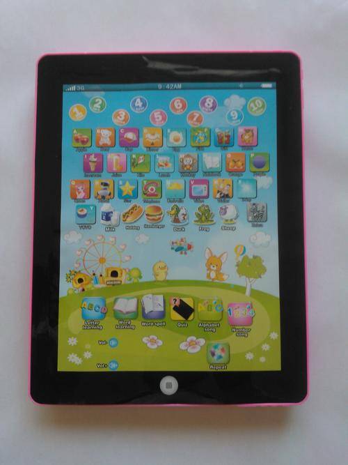 Learning Computer - Touch Type (10 inch)