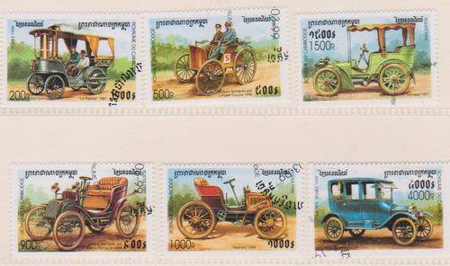 Thematic: Cars  (as per scan)