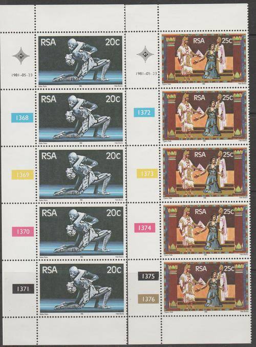 S.A. 1981 S.A.C.C. 494-495 "State Theatre, Pretoria" Set of 4 Control Blocks M.N.H.
