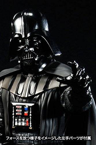 Kotobukiya ARTFX+ Star Wars Darth Vader Return of Anakin Skywalker Figure 1:10 Scale