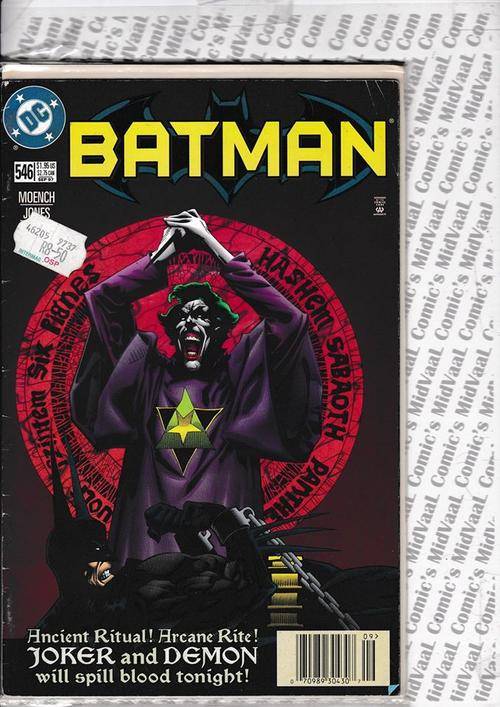 BATMAN # 546 CONDT VERY GOOD