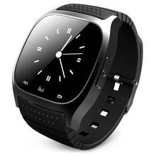 M26 Smart Watch