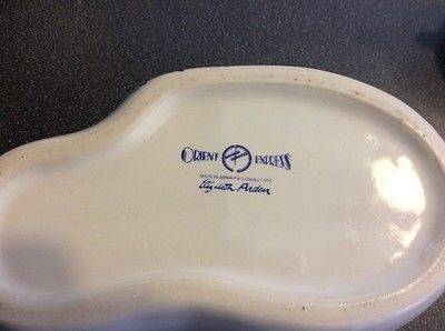 ELIZABETH ARDEN - 'Orient Express'  Cat Trinket Box