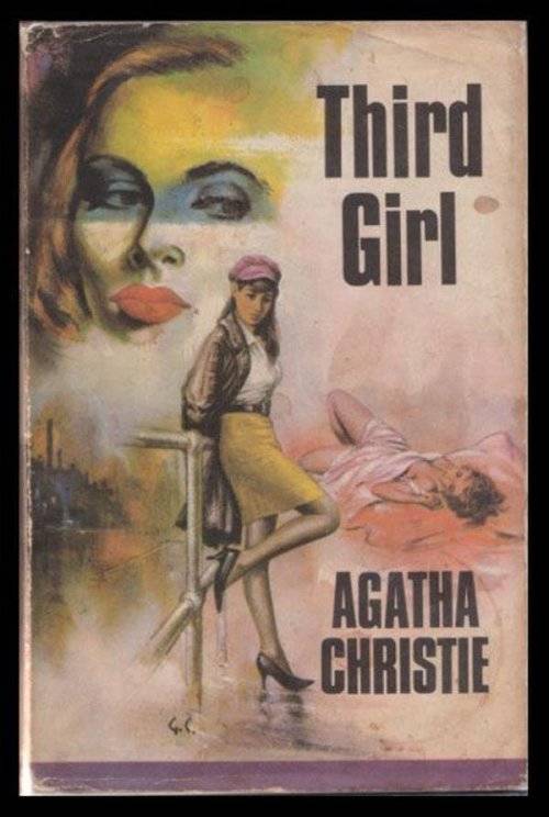 CHRISTIE, Agatha - Third Girl - (Hardcover in Wrapper)