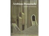 TIME LIFE - Library of Nations - Arabian Peninsula - (Hardcover in Wrapper)