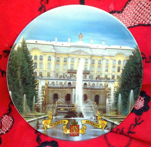 RUSSIAN SOUVENIR PLATE - The Peterhof Grand Palace