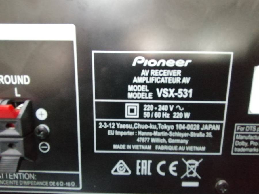Pioneer  VSX-531 AV Receiver