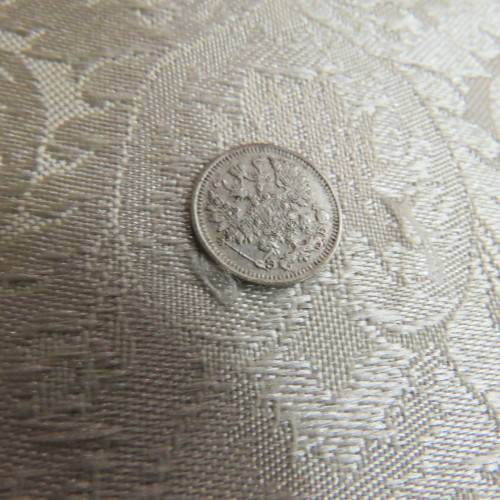 Russian 5 Kopeks  coin from 1911. Very good condition. Scares coin.