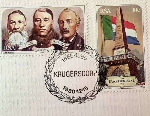 NEXT HUGE AUCTION 31 AUG !! 70 LOTS @ R1.00 STARTING!!!! (PAARDEKRAAL EEUFEES EENDRAGT MAAKT MAGT.)