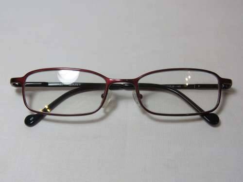 GANT G Hrvard reading glasses frame - 52/18/140