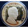 COLLECTORS LIMITED EDITION GOLD GLAD COIN NOT TO BE MIST