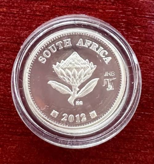 Proof 2012 South Africa Flypress tickey Silver 2.5c `JHB` Gautrain coin