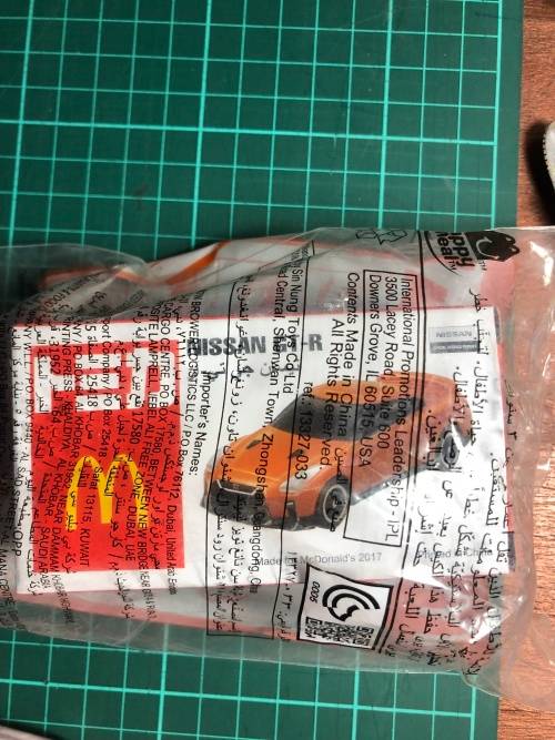 Tomica Mazda Roadster and Nissan GTR