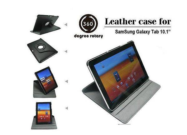 Samsung galaxy tab 10.1 P7500,P7510 black 360 rotating leather case + FREE SCREEN PROTECTOR
