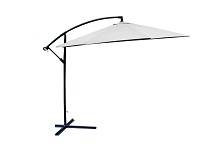 Cantiveler -Umbrellas- White