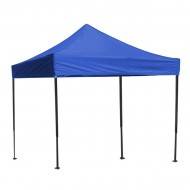 Pop Up Gazebo
