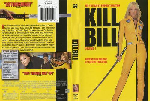 KILL BILL DVD MOVIE
