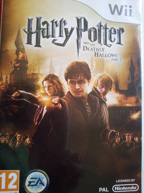 Harry Potter AND THE DEATHLY HALLOWS PART 2