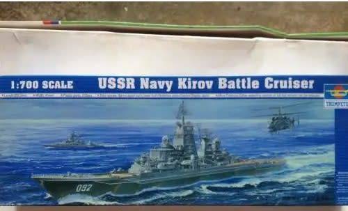 ussr navy kirov battle gruiser