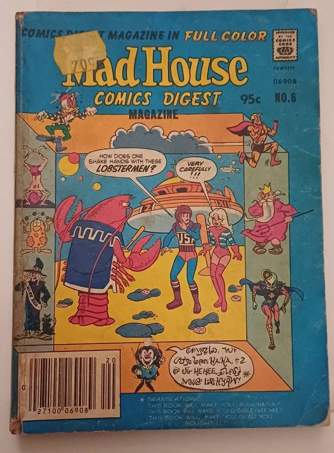 COMICS DIGEST MAGAZINE - MADHOUSE NO 6