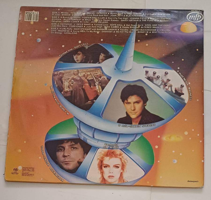 POP SHOP - SPECTACULAR VOL 2