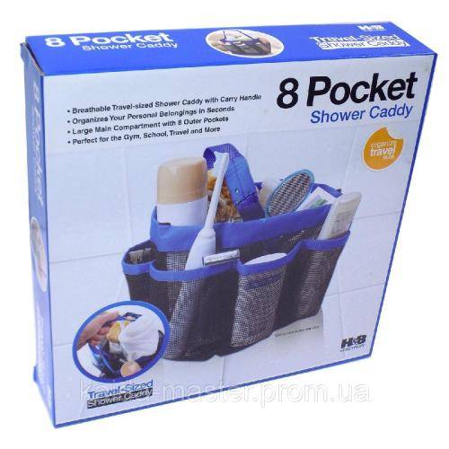 8 Pockets Shower Caddy Mesh Portable Quick Dry Travel Tote Carry Handle Gym Dorm