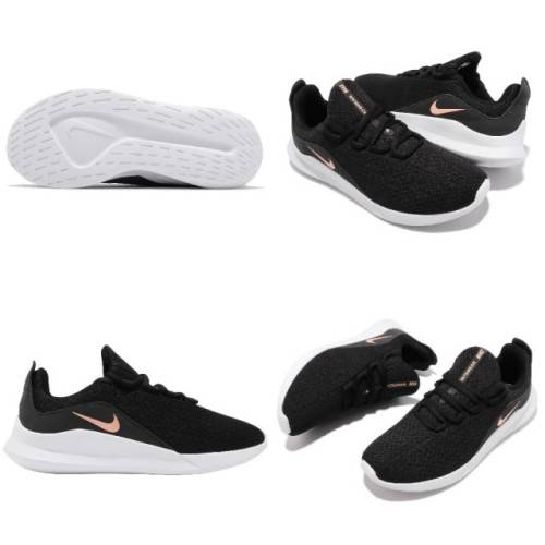 Original Womens NIKE Viale AA2185 005 (LATEST) BLACK ORANGE PULSE Size UK 4.5/ 5.5 (SA 4.5 /5.6)