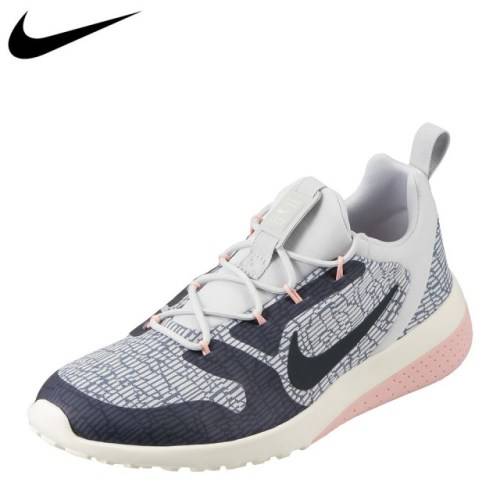 Original Women's Nike CK Racer 916792 400 Armory Blue/ Platinum Size UK 4 (SA 4)