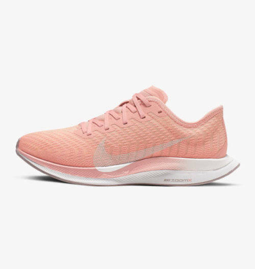 Original Women's Nike Zoom Pegasus Turbo 2 Pink Quartz/ Summit White AT8242 600 Size UK 5.5 (SA 5.5)