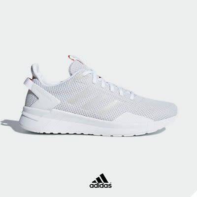 Original Men's adidas Questar Athletic Running White DB1367 Size UK 12 (SA 12)