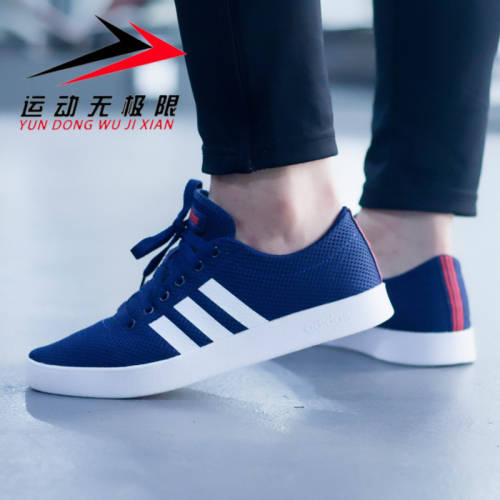 Original Men's adidas EASY VULC 2.0 SB Dark Blue/ White F34659 Size UK 11 (SA 11)