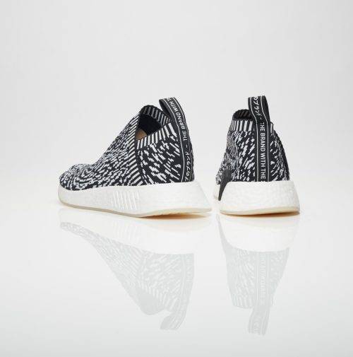 Original Men's adidas NMD City Sock 2 Primeknit Zebra (USED) BY3012 Size UK 8 (SA 8)