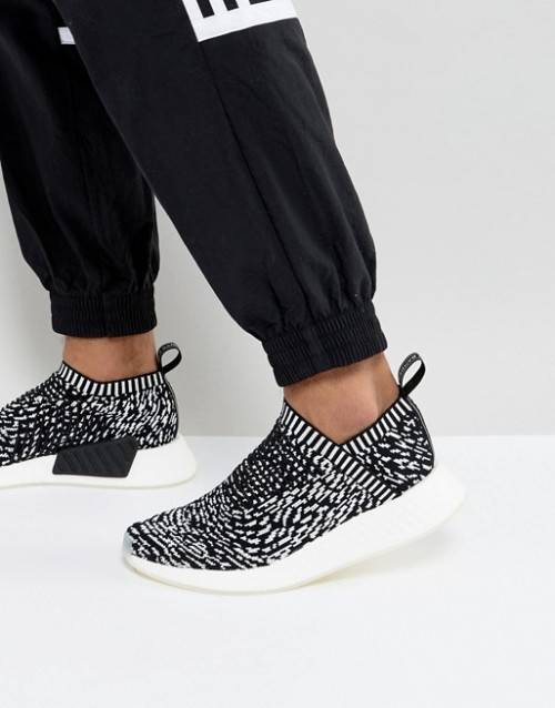 Original Men's adidas NMD City Sock 2 Primeknit Zebra (USED) BY3012 Size UK 8 (SA 8)