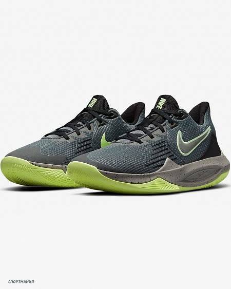 Nike Men`s Precision 5 Grey/ Green CW3403 001 Size UK 7 (SA 7)