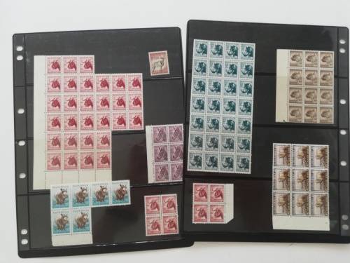 RSA "Animal" Mint blocks  (Lot575)
