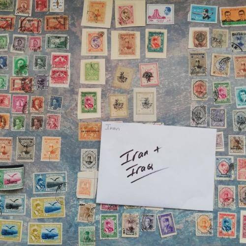 Iran / Iraq Mix (Lot2453)
