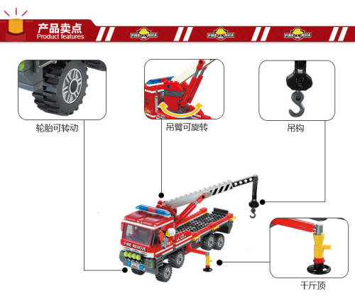 Fire Rescue Fire Boat Crane Truck Fireman Assemble Model Building Blocks Minifigures Kids