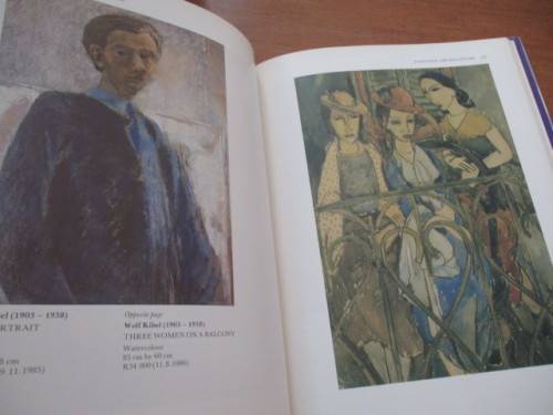 ART AT AUCTION IN SOUTH AFRICA. Stephan Welz