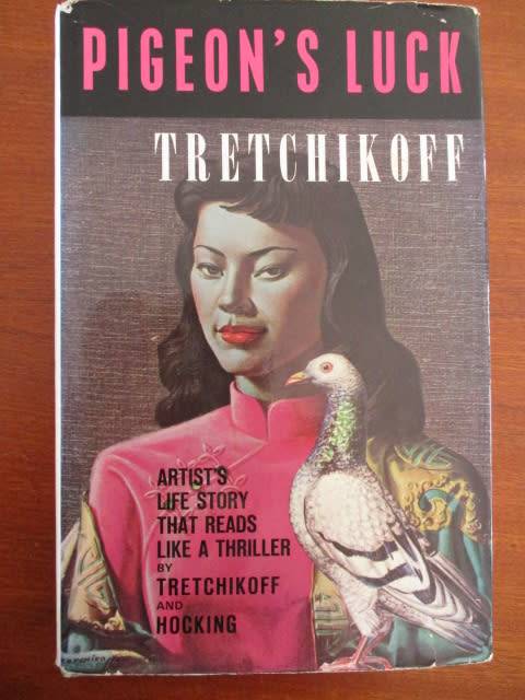 PIGEON'S LUCK - TRETCHIKOFF
