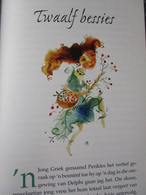 LIEDJIES UIT 'N TOWERFLUIT  Izak de Villiers Illustrasies Piet Grobler