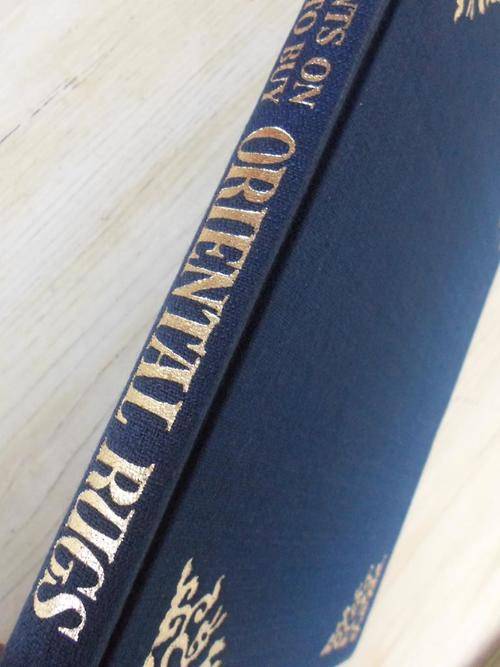 Check Points on HOW TO BUY ORIENTAL RUGS. Charles W Jacobsen