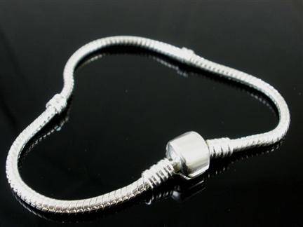 Silver Bracelet - 7.5inch (19cm)