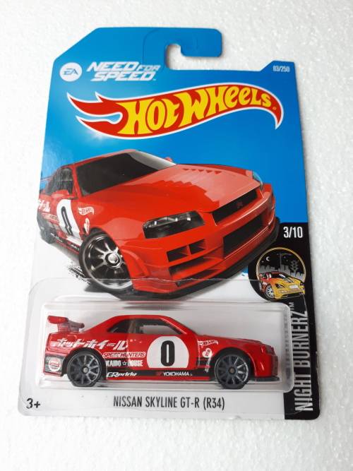 Nissan Skyline GT-R (R34) Need for Speed