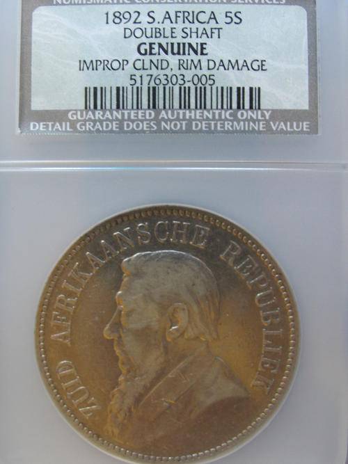 RARE 1892 5 Shillings Double Shaft ### 3 DAYS ONLY