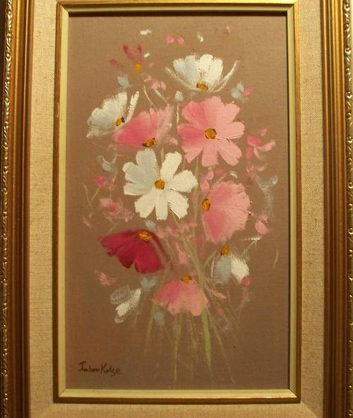 Cosmos 1-Artist- Johan Kotze-(180x310mm)