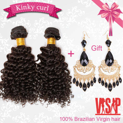 Brazilian Human Hair Kinky Curly (14"  200g/lot)